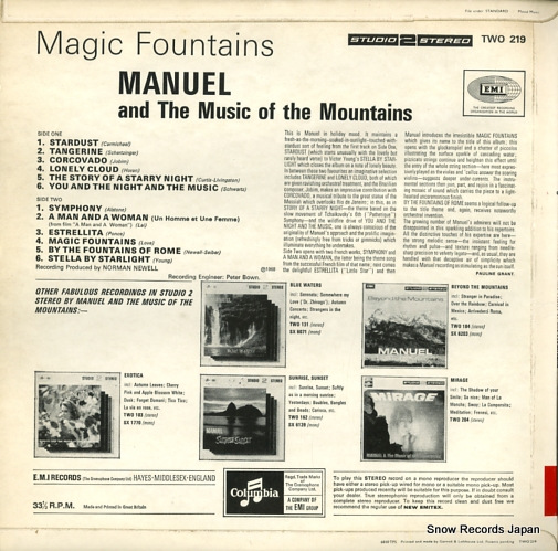 MANUEL AND THE MUSIC OF THE MOUNTAINS magic fountains TWO219