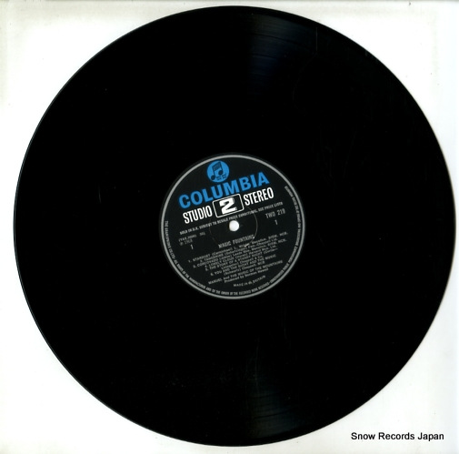 MANUEL AND THE MUSIC OF THE MOUNTAINS magic fountains TWO219