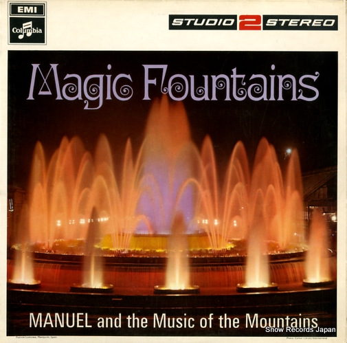 MANUEL AND THE MUSIC OF THE MOUNTAINS magic fountains TWO219