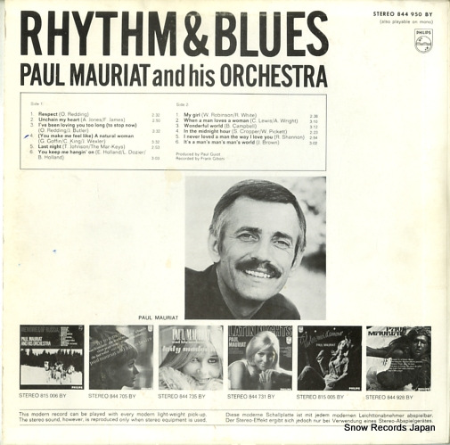 MAURIAT, PAUL rhythm & blues 844950