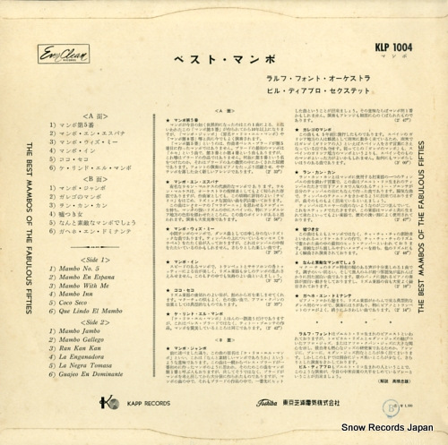 FONT, RALPH / BILL DIABLO the best mambos KLP1004