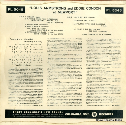 ARMSTRONG, LOUIS, AND EDDIE CONDON louis armstrong and eddie condon at newport PL5045