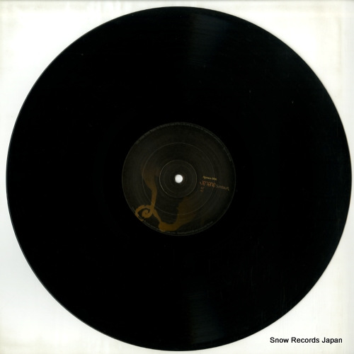 JETONE sundown APNEA-006