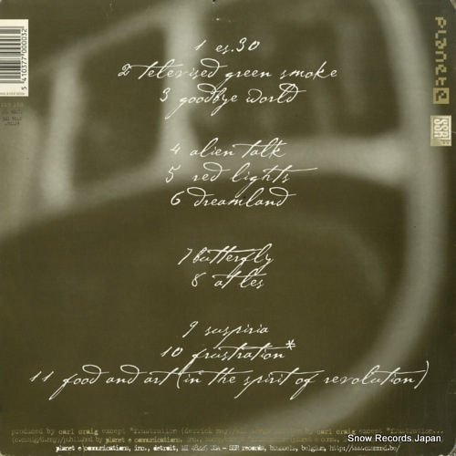 CRAIG, CARL more songs about food and revolutionary art SSR188