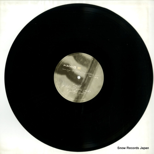 CRAIG, CARL more songs about food and revolutionary art SSR188