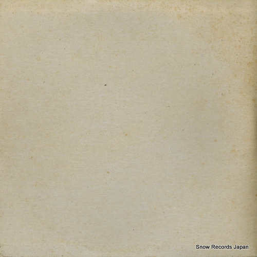 V/A headz: a soundtrack of experimental beathead jams MW026LP