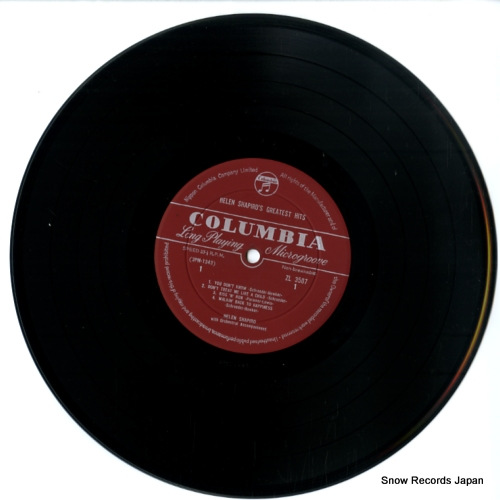 SHAPIRO, HELEN helen shapiro's greatest hits ZL-3507