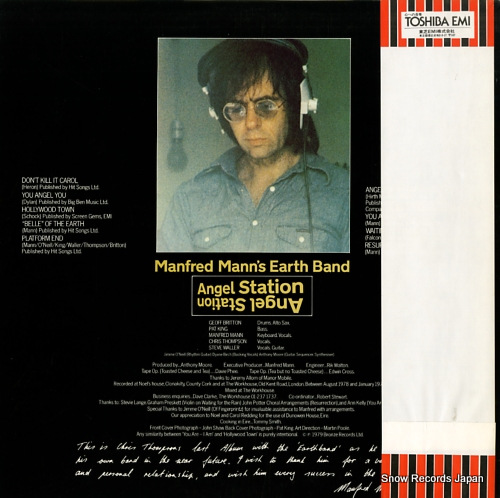 MANFRED MAN'S EARTH BAND angel station WBS-81210