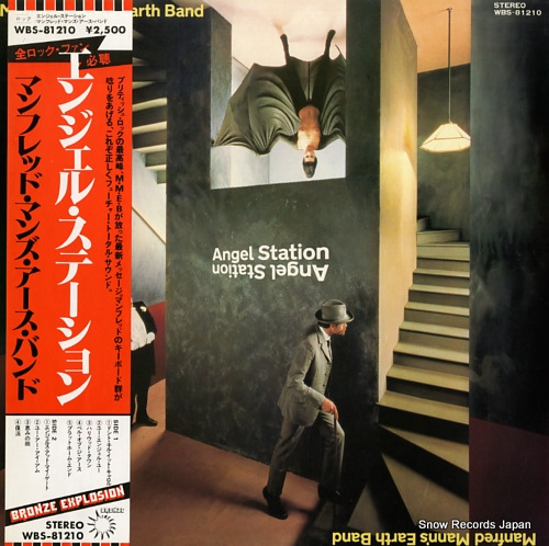 MANFRED MAN'S EARTH BAND angel station WBS-81210