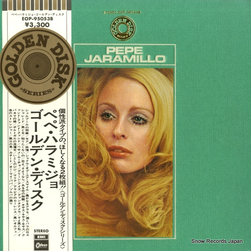JARAMILLO, PEPE golden disk EOP-95053B