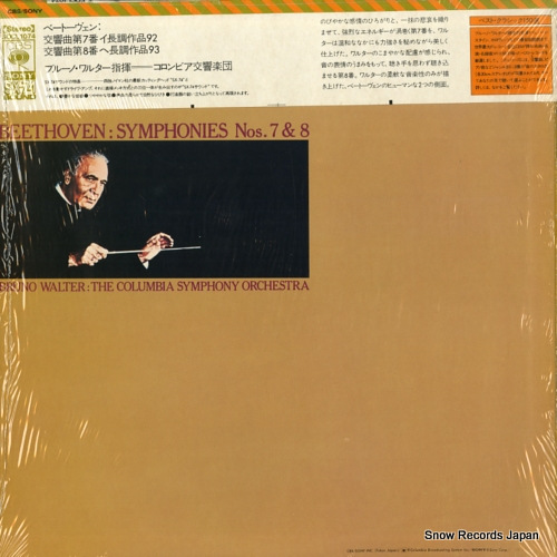 WALTER, BRUNO beethoven; symphonies nos.7 & 8 SOCL1074
