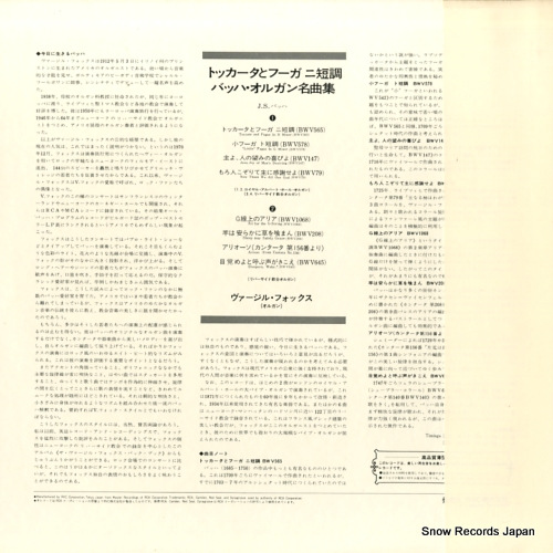 SRA-2946