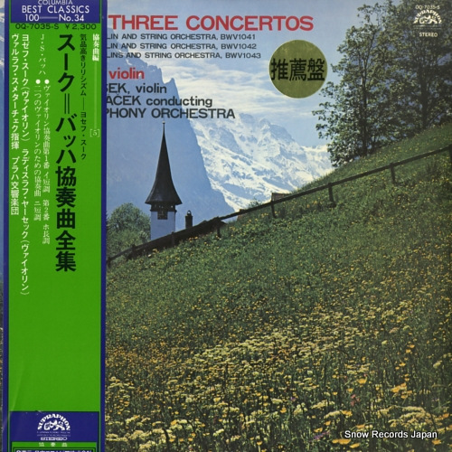SUK, JOSEF bach; three concertos OQ-7035-S