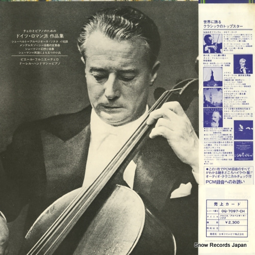 FOURNIER, PIERRE romantic music for cello and piano OQ-7097-CH