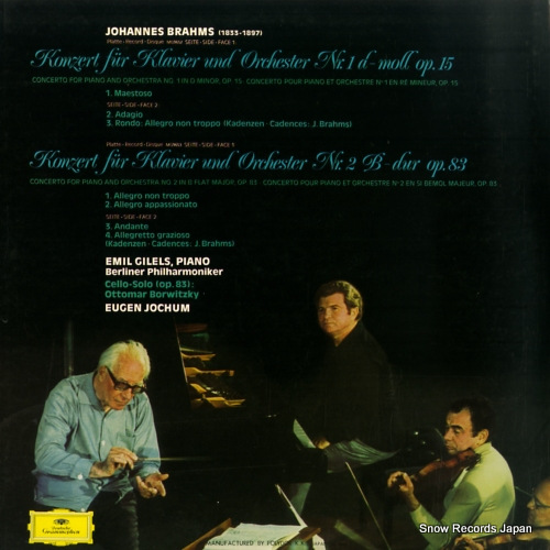 GILELS, EMIL brahms; die klavierkonzerte MG8015