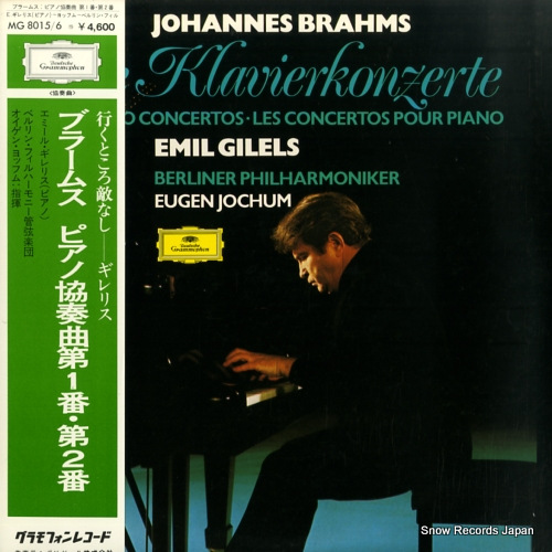 GILELS, EMIL brahms; die klavierkonzerte MG8015