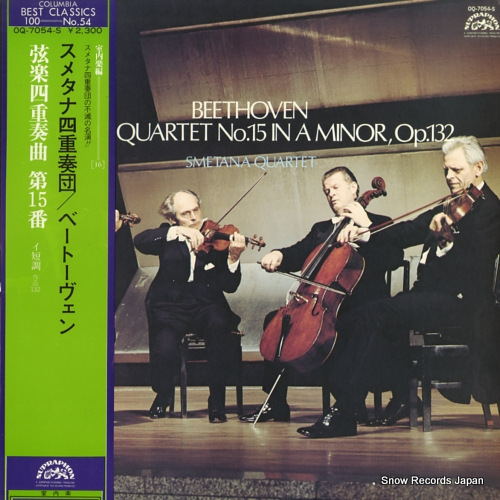 ᥿ʻͽ ١ȡ󡧸ڻͽն裱֥ûĴʣ OQ-7054-S