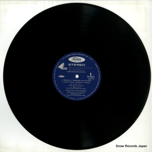 ISHIKAWA, AKIRA, AND HIS COUNT BUFFALOS dynamic big band plays bacharach TP-9502Z