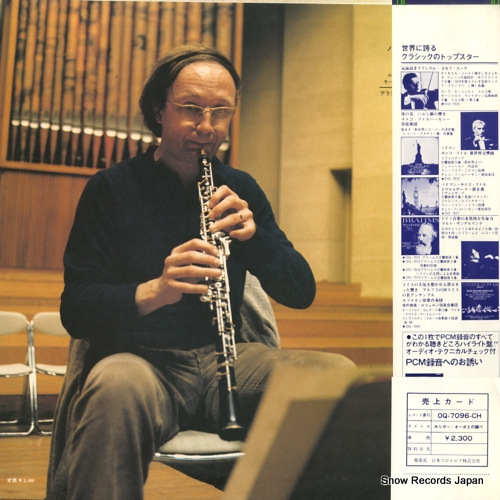 HOLLIGER, HEINZ heinz holliger plays bach / leclair / mozart OQ-7096-CH