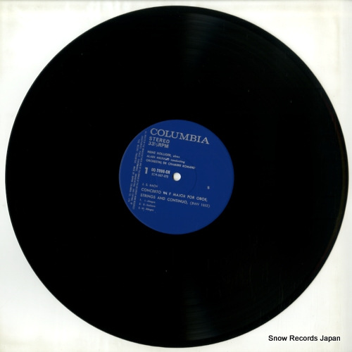 HOLLIGER, HEINZ heinz holliger plays bach / leclair / mozart OQ-7096-CH