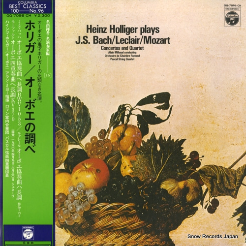 HOLLIGER, HEINZ heinz holliger plays bach / leclair / mozart OQ-7096-CH
