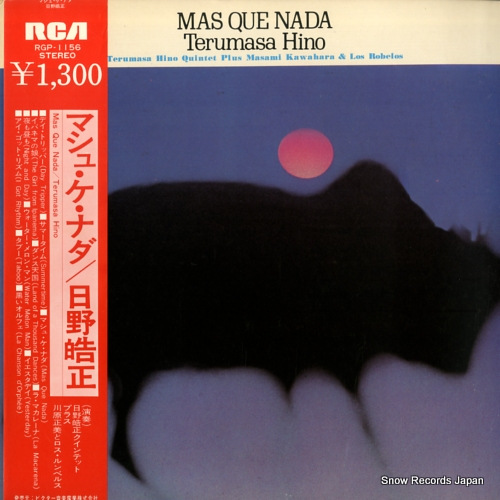 HINO, TERUMASA mas que nada RGP-1156