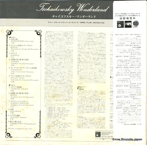ARNO FLOR ORCHESTRA tschaikowsky wonderland UXP-649-B