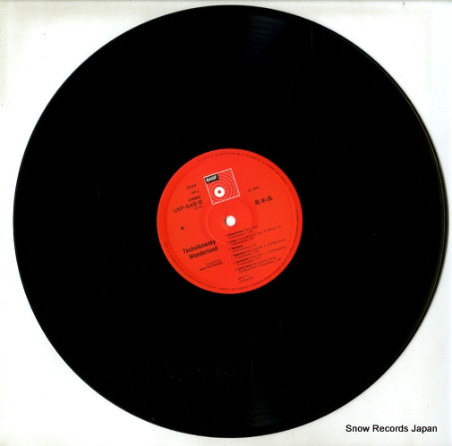 ARNO FLOR ORCHESTRA tschaikowsky wonderland UXP-649-B