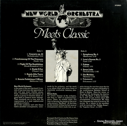 GALE, SIMON, AND NEW WORLD ORCHESTRA new world orchestra 