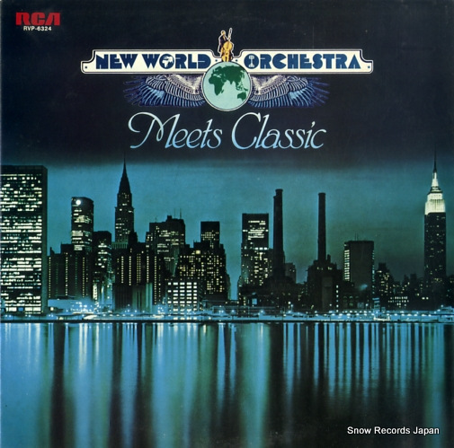 GALE, SIMON, AND NEW WORLD ORCHESTRA new world orchestra 