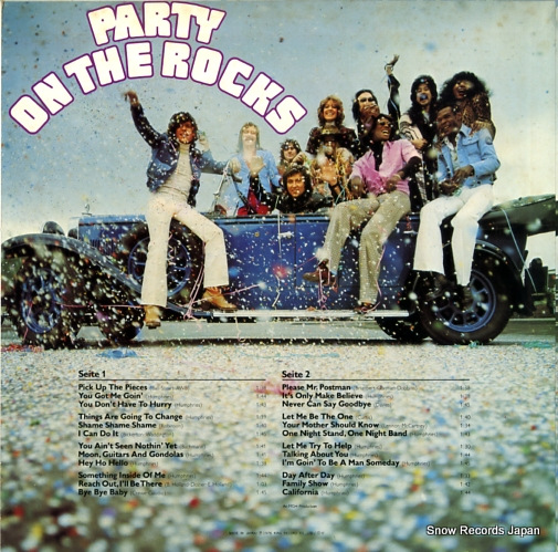 LES HUMPHRIES SINGERS AND ORCHESTRA, THE party on the rocks GP1065
