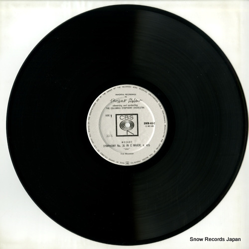 WALTER, BRUNO immortal recordings by bruno walter 9 BWM-40-C