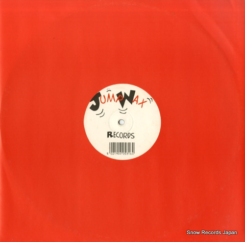 SI MACCA body blow 12JWR05
