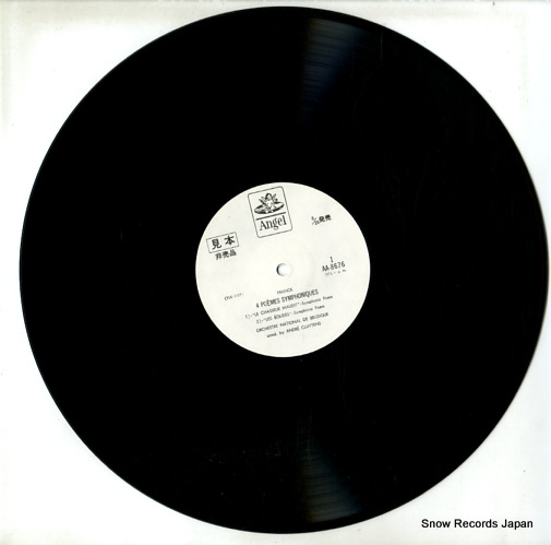 CLUYTENS, ANDRE franck; 4 poemes symphoniques AA-8676