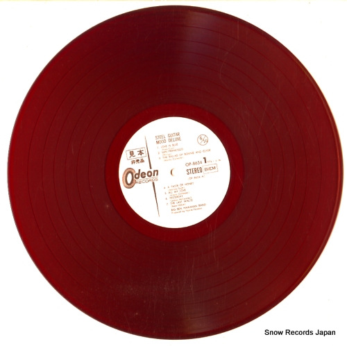 BIG BEN HAWAIIAN BAND steel guitar mood deluxe OP-8654