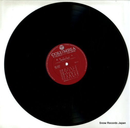 INAGAKI, JIRO minatomachi blues / golden hit in tenor sax ALS-4421