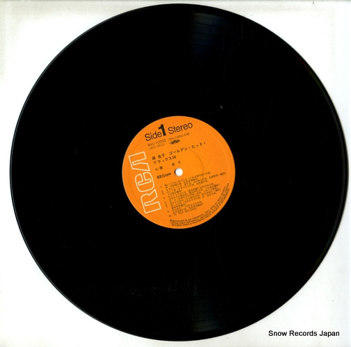 FUJI, KEIKO golden hit delaux RVL-10002