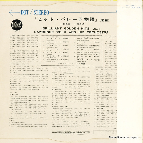 WELK, LAWRENCE, AND HIS ORCHESTRA brilliant golden hits vol.1 SJET-7331