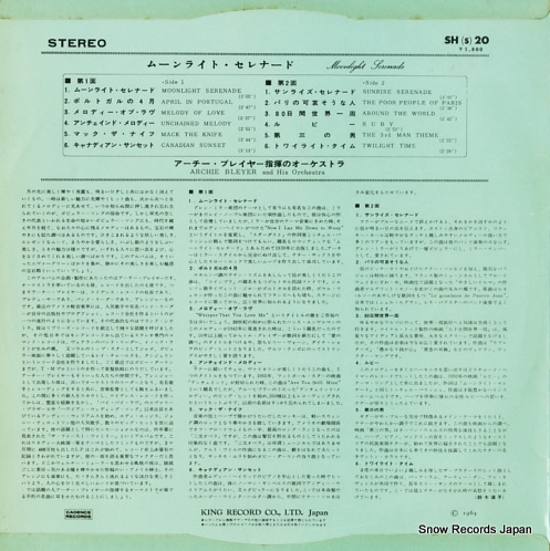 BLEYER, ARCHIE moonlght serenade SH(S)20