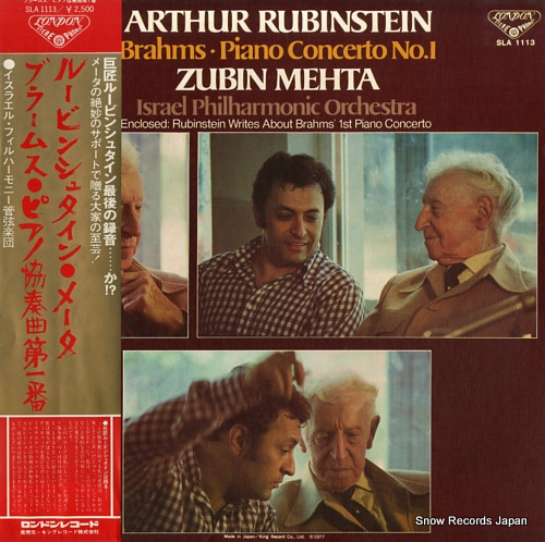 RUBINSTEIN, ARTHUR brahms; piano concerto no.1 SLA1113