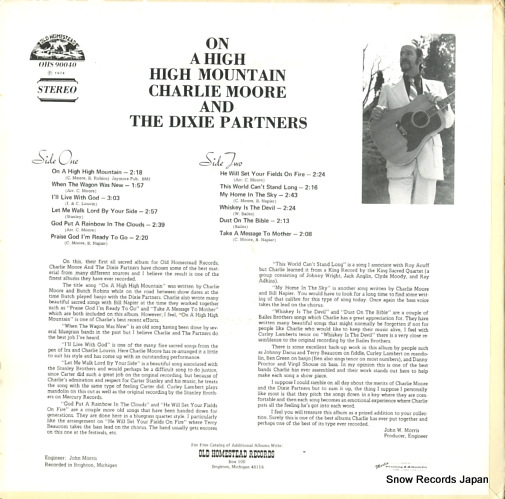 MOORE, CHARLIE, AND THE DIXIE PARTNERS on a high high mountain OHS90040