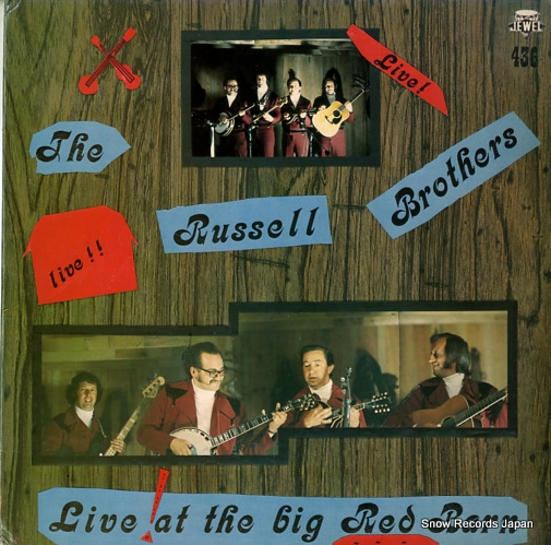 THE RUSSELL BROTHERS live at the big red barn LPS436