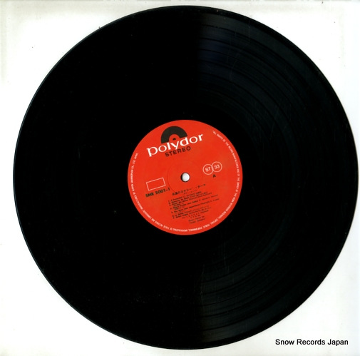 IBE, HARUMI eien no screen theme SMR-2001