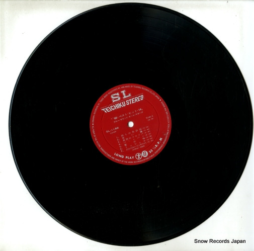 BLUE SOUND ALL STARS '66 best hit 14 SL-1186