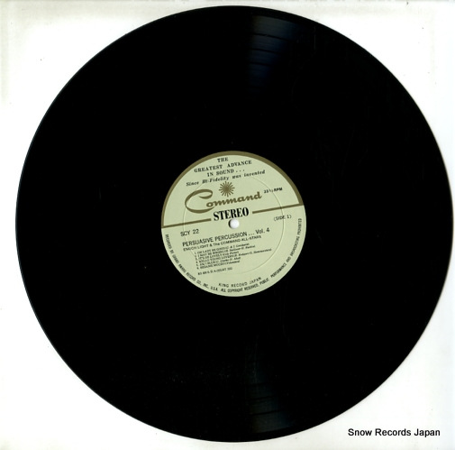LIGHT, ENOCH, AND COMMAND ALL STARS persuasive percussion vol.4 SCY22