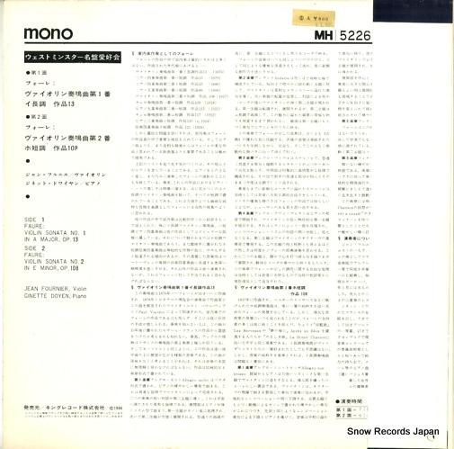 MH5226