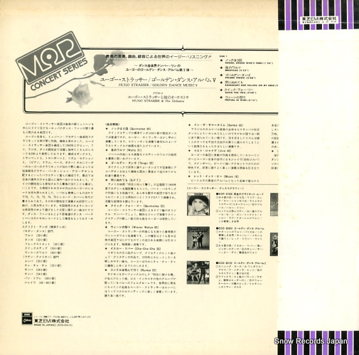 EOS-80610