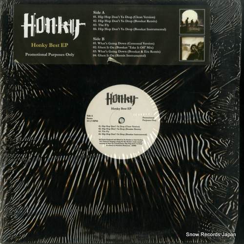 HONKY honky beat ep ZD002