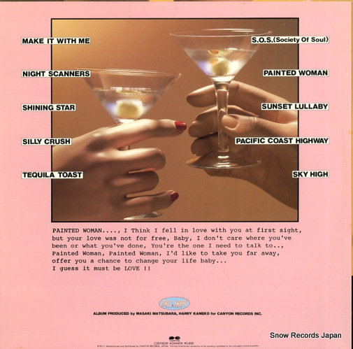 MATSUBARA, MASAKI painted woman C28Y0059