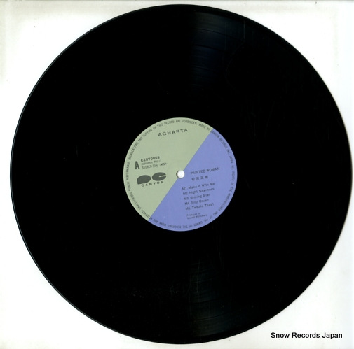 MATSUBARA, MASAKI painted woman C28Y0059